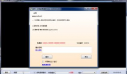 视频破解,揭秘背后的奥秘与挑战